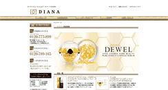 Desktop Screenshot of diana.mu